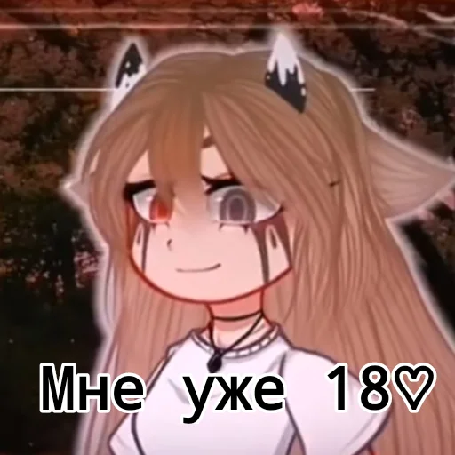 Sticker LIME_NUMBER1 - 1