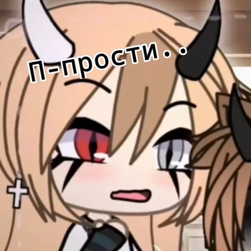 Sticker LIME_NUMBER1 - 1