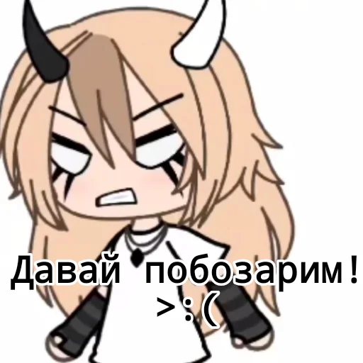 Стикер LIME_NUMBER1 - 1