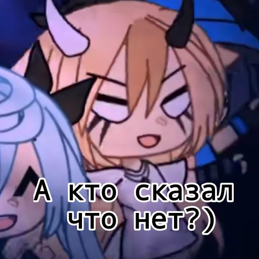 Sticker LIME_NUMBER1 - 1