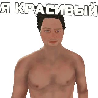 Sticker Лимон🍋 @limonmadout - 10