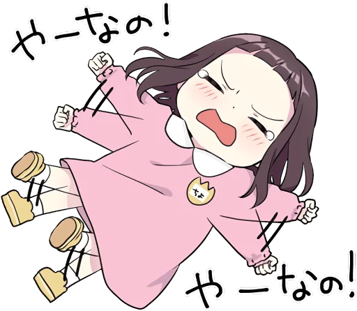 Стикер A little girl Sticker (Menhera-chan Style) :: @line_stickers - 9