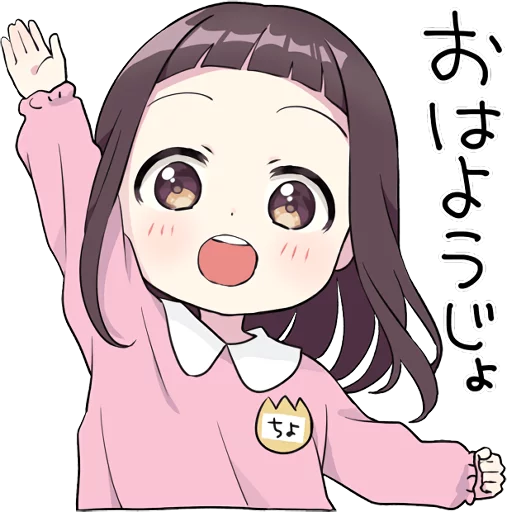 Стикер A little girl Sticker (Menhera-chan Style) :: @line_stickers - 5