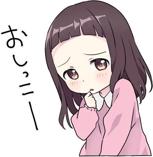 Стикер A little girl Sticker (Menhera-chan Style) :: @line_stickers - 4