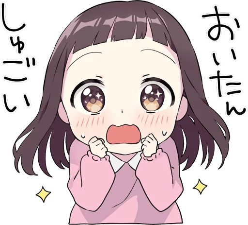 Стикер A little girl Sticker (Menhera-chan Style) :: @line_stickers - 1