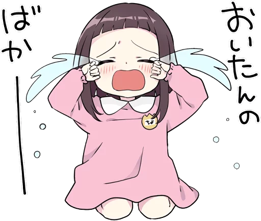 Стикер A little girl Sticker (Menhera-chan Style) :: @line_stickers - 0