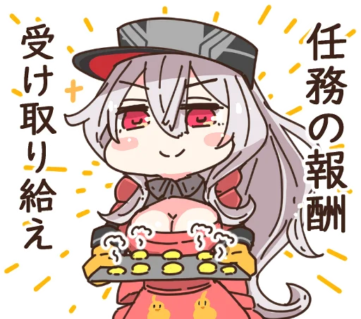 иллюстрация клипарт мультипликация