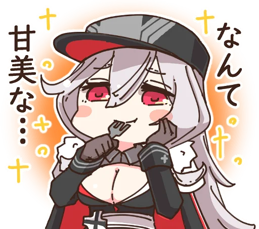 аниме Художественная литература мультипликация