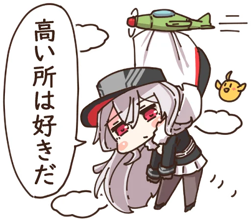 клипарт рисование иллюстрация