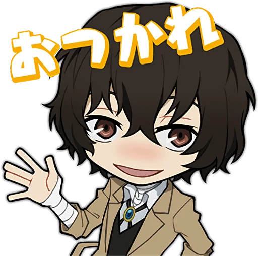 Стикер Bungo Stray Dogs Mayoi Inu Kaikitan :: @line_stickers - 9