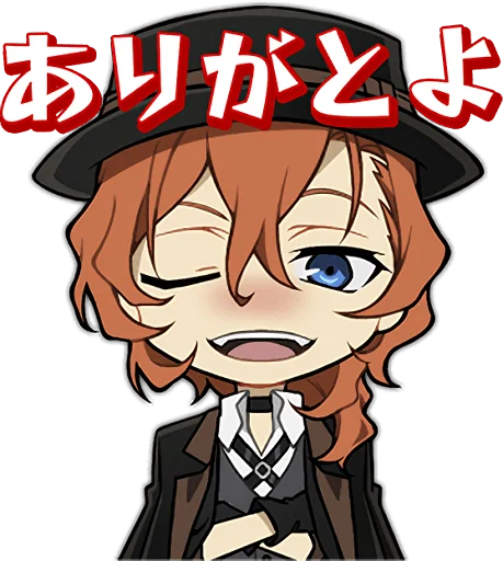 Стикер Bungo Stray Dogs Mayoi Inu Kaikitan :: @line_stickers - 6