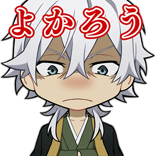 Стикер Bungo Stray Dogs Mayoi Inu Kaikitan :: @line_stickers - 0