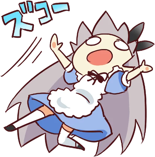 clipart animated cartoon cartoon