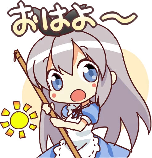 anime animated cartoon illustration