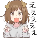 Sticker Dog girls sticker :: @line_stickers - 9