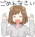 Sticker Dog girls sticker :: @line_stickers - 4