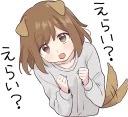Sticker Dog girls sticker :: @line_stickers - 5