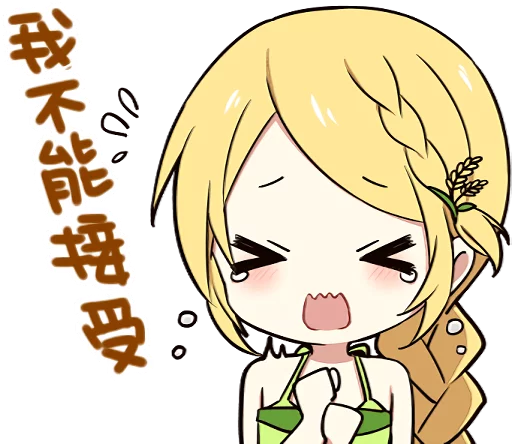 аниме мультфильм иллюстрация