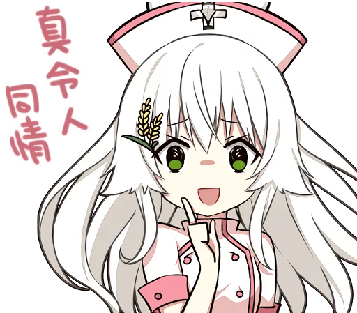 аниме мультфильм манга