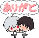 Sticker EVA micro macro :: @line_stickers - 7