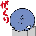 Sticker EVA micro macro :: @line_stickers - 9