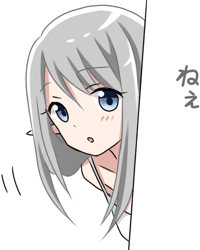 Elf who wants to get caught :: @line_stickers - аниме