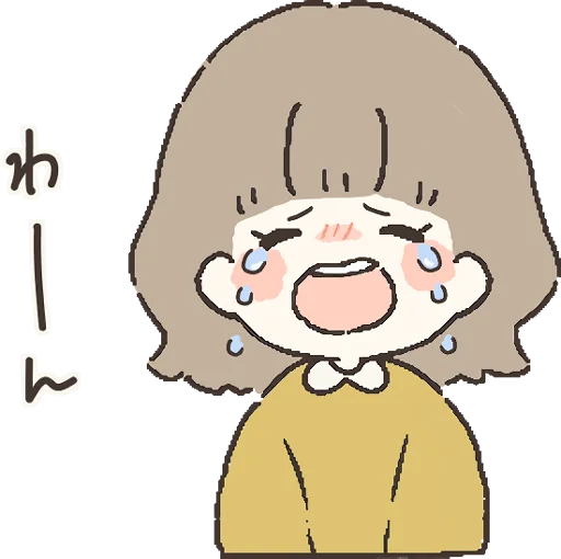 clipart illustration drawing