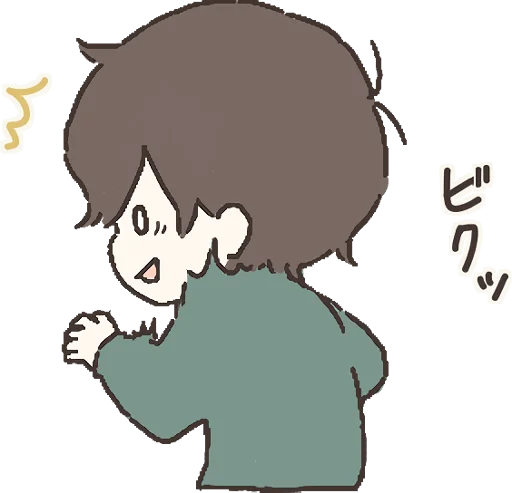 clipart illustration animated cartoon