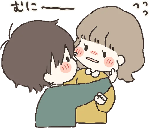 clipart illustration animated cartoon