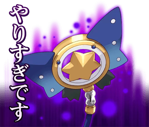 графика графический дизайн скриншот