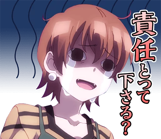 аниме мультфильм манга