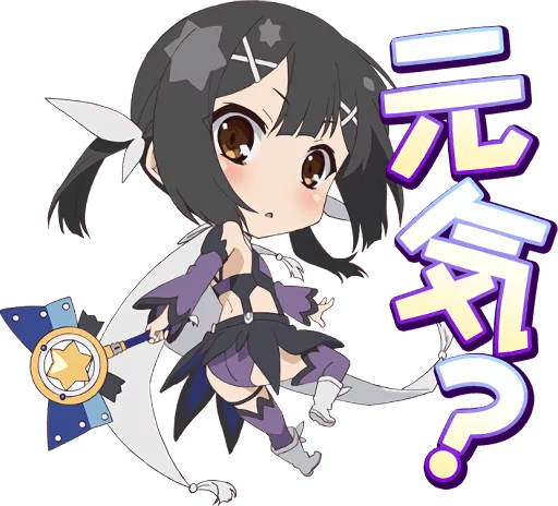 аниме мультипликация мультипликация