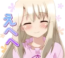 Fate/kaleid liner Prisma Ilya :: @line_stickers - аниме