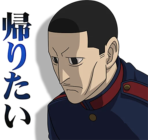 animated cartoon illustration clipart