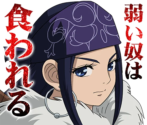 anime illustration fiction