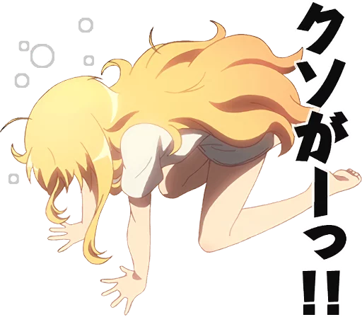 Sticker Gabriel Dropout - 11