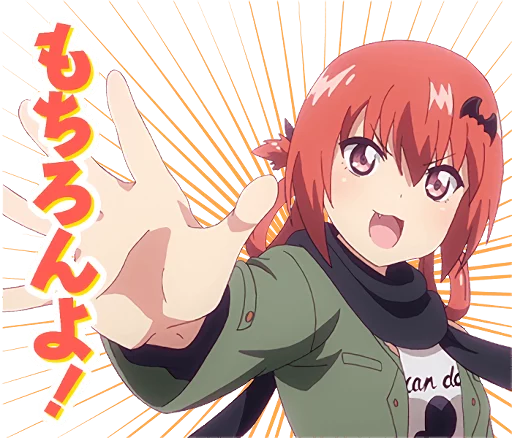 Sticker Gabriel Dropout - 1