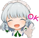 Стикер goto's Touhou Project Sticker :: @line_stickers - 3