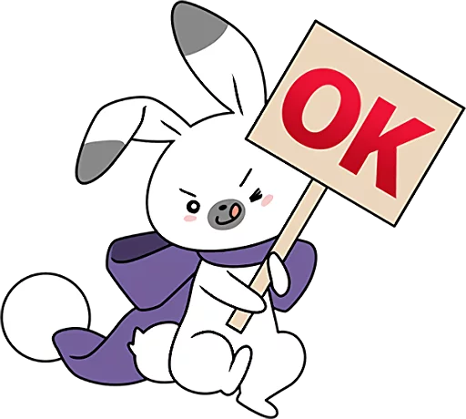 Sticker LINE_Hatsune_Miku_SNOW - 1