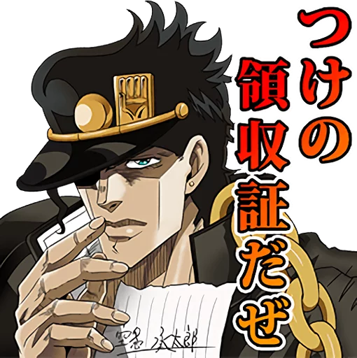 мультфильм Художественная литература аниме