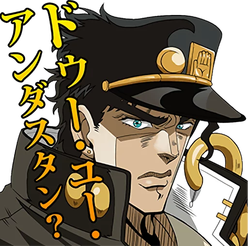 аниме иллюстрация клипарт