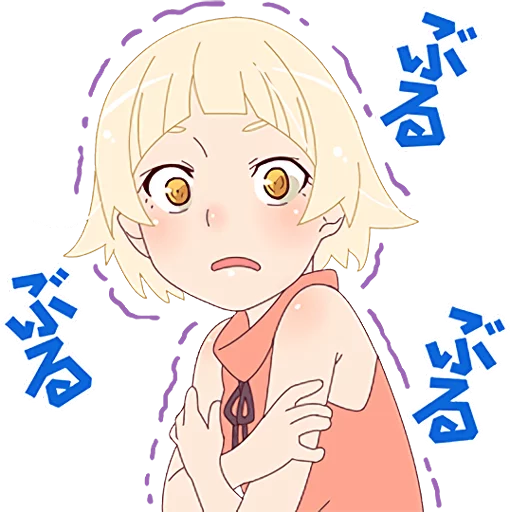 anime illustration clipart