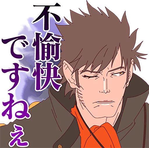 anime cartoon animated cartoon