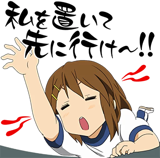 anime cartoon human face