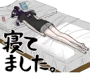 Стикер Komi-san wa, Komyushou desu :: @line_stickers - 7