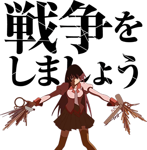 мультфильм танцевать танцевальный