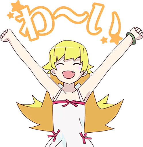 клипарт иллюстрация мультфильм