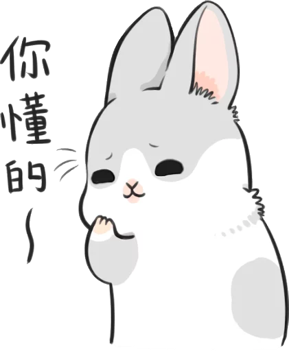 млекопитающее эскиз мультфильм