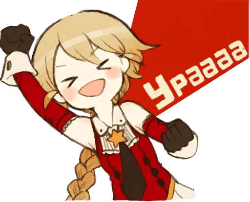 Sticker Magical Girl Anya - 11