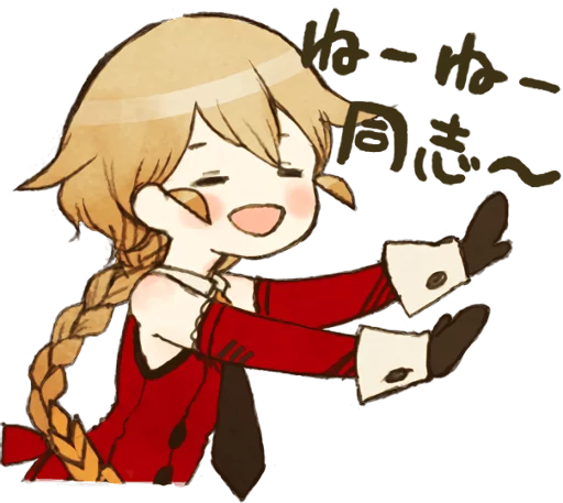 Sticker Magical Girl Anya - 9